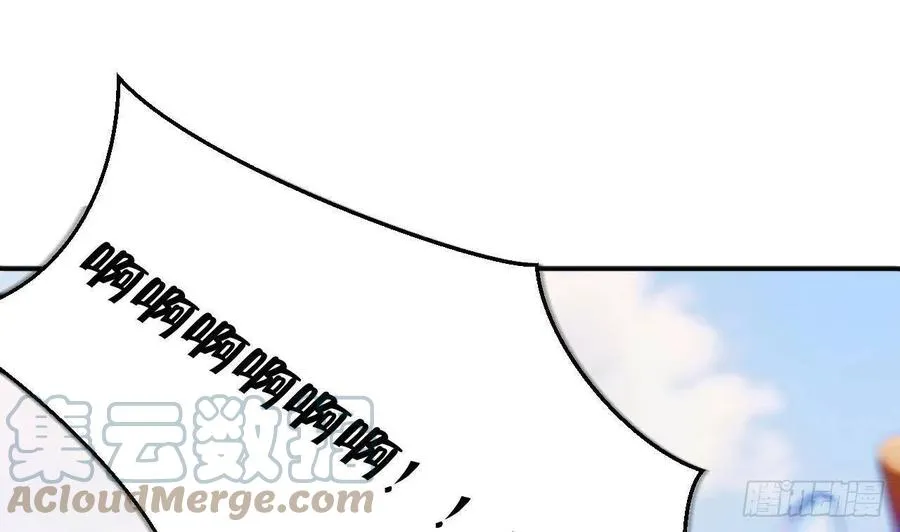 第101.5话 柴羽贺昇特辑2 第31页
