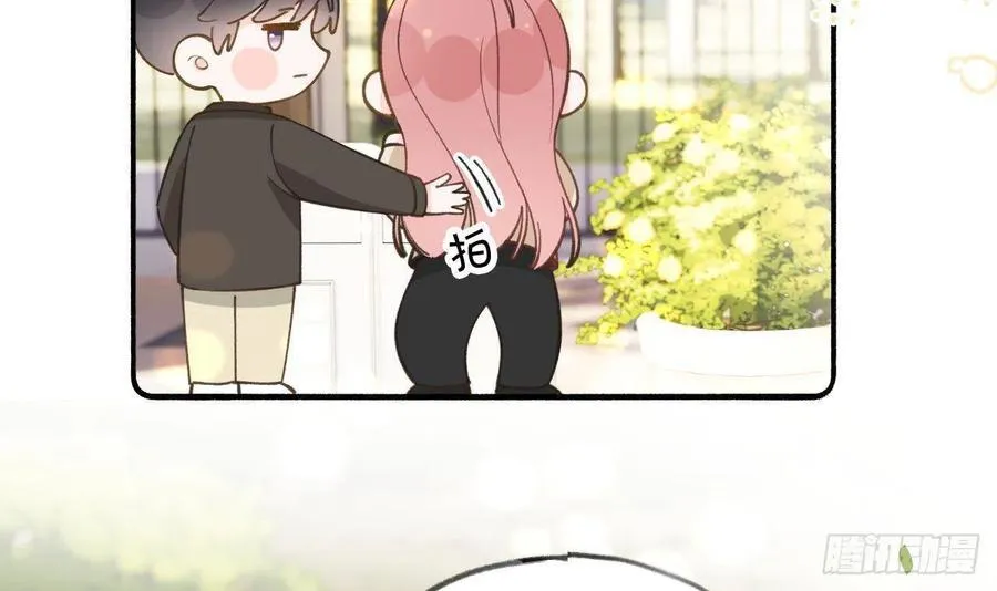 第101.5话 柴羽贺昇特辑2 第36页