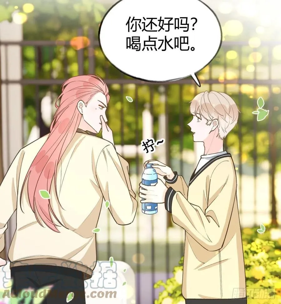 第101.5话 柴羽贺昇特辑2 第37页