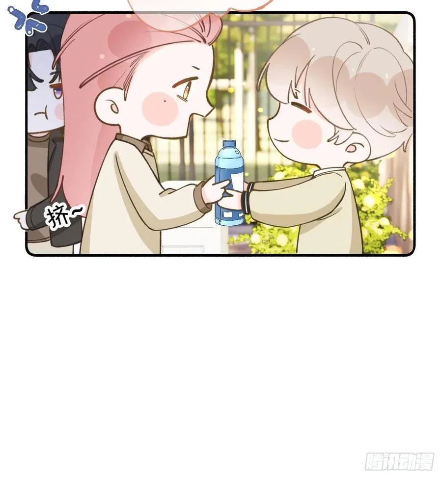 第101.5话 柴羽贺昇特辑2 第39页