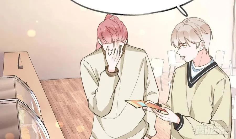 第101.5话 柴羽贺昇特辑2 第41页