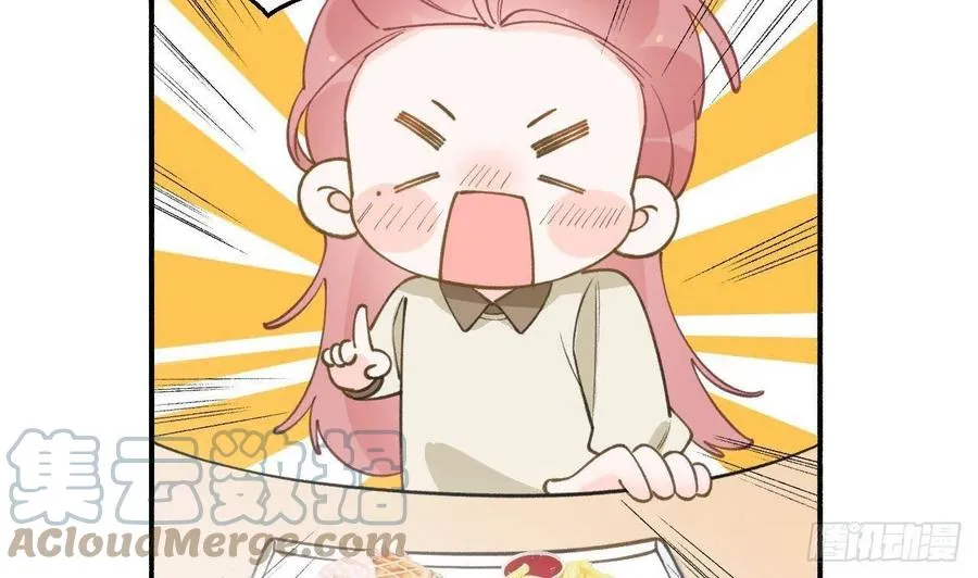 第101.5话 柴羽贺昇特辑2 第49页