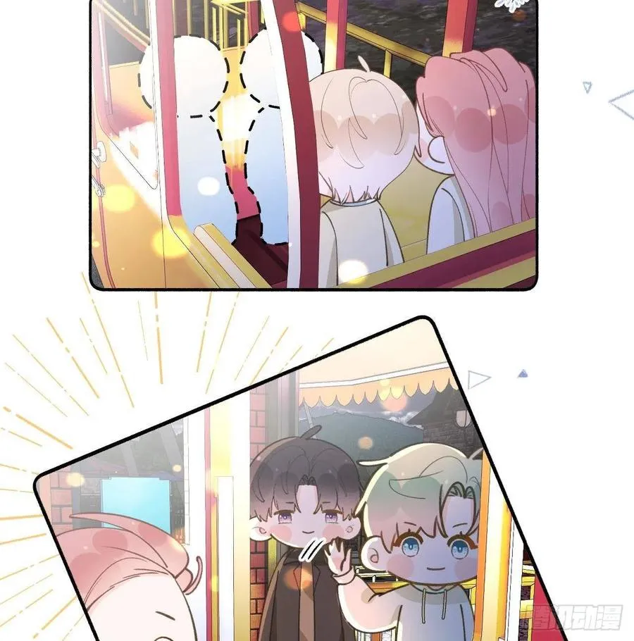 第101.5话 柴羽贺昇特辑2 第53页