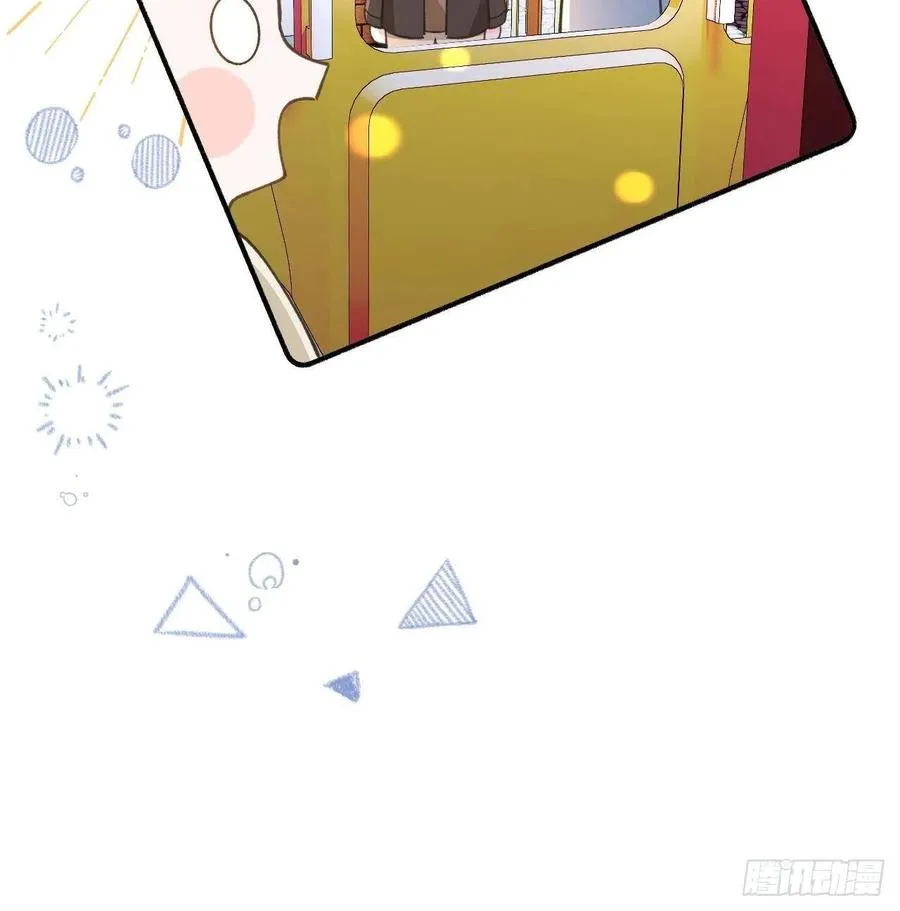 第101.5话 柴羽贺昇特辑2 第54页