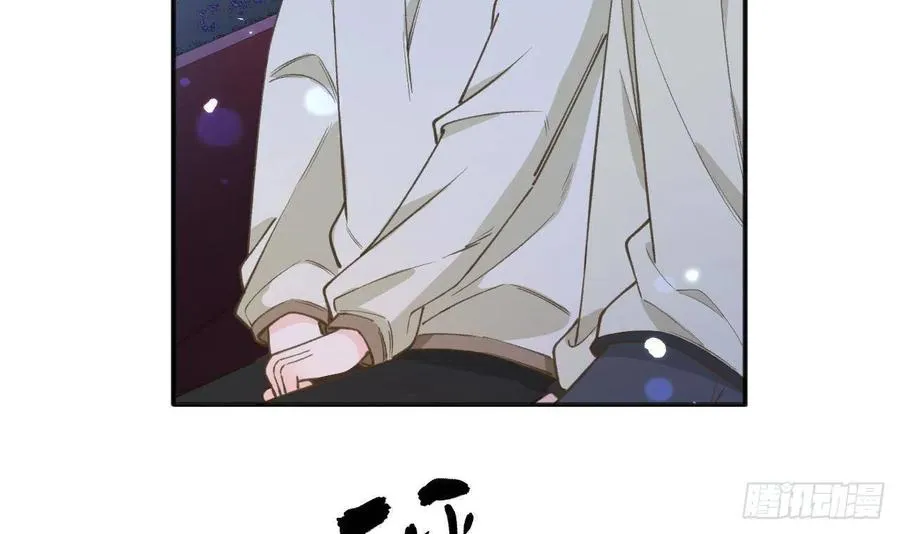 第101.5话 柴羽贺昇特辑2 第60页