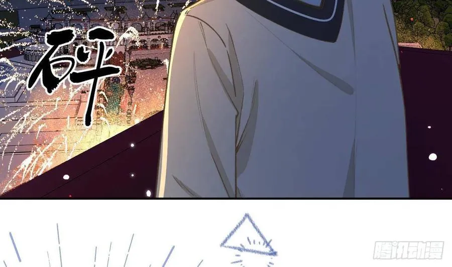 第101.5话 柴羽贺昇特辑2 第62页