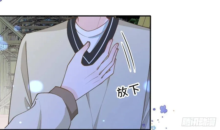 第101.5话 柴羽贺昇特辑2 第68页
