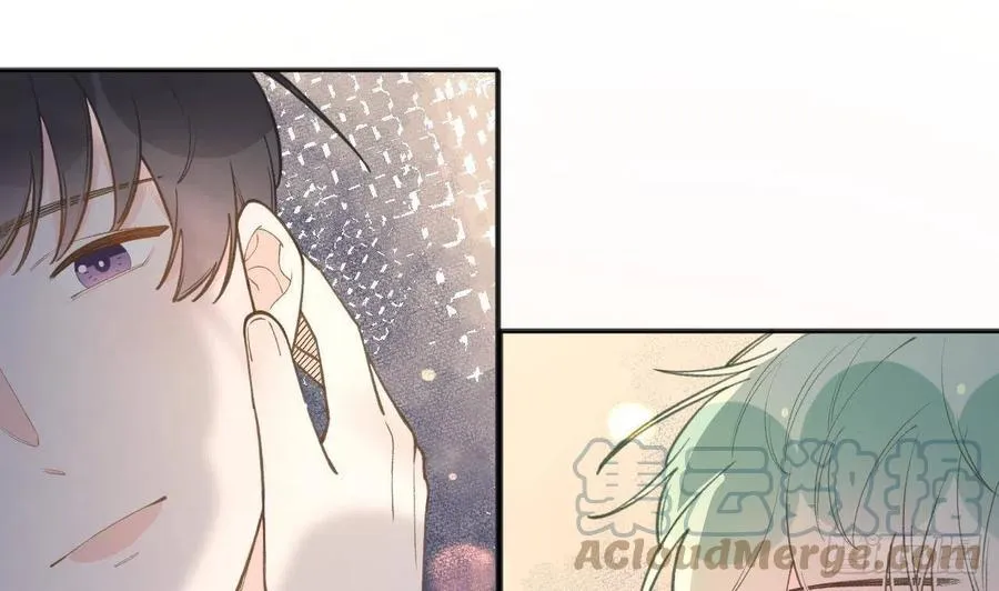 第100话 先认同后助攻 第25页