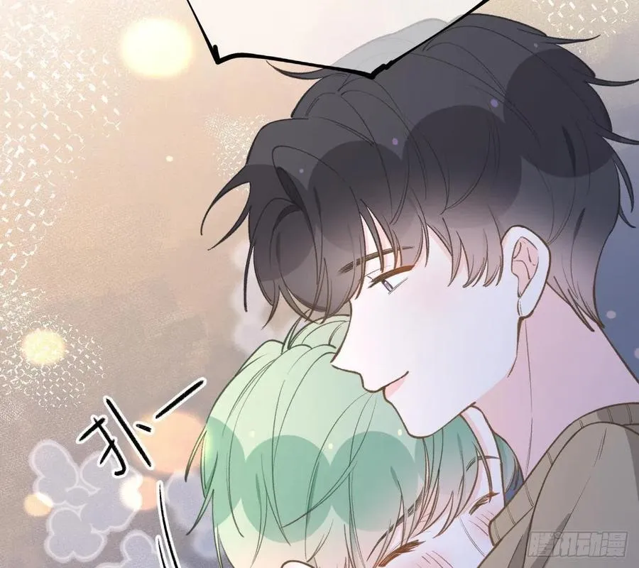 第100话 先认同后助攻 第35页