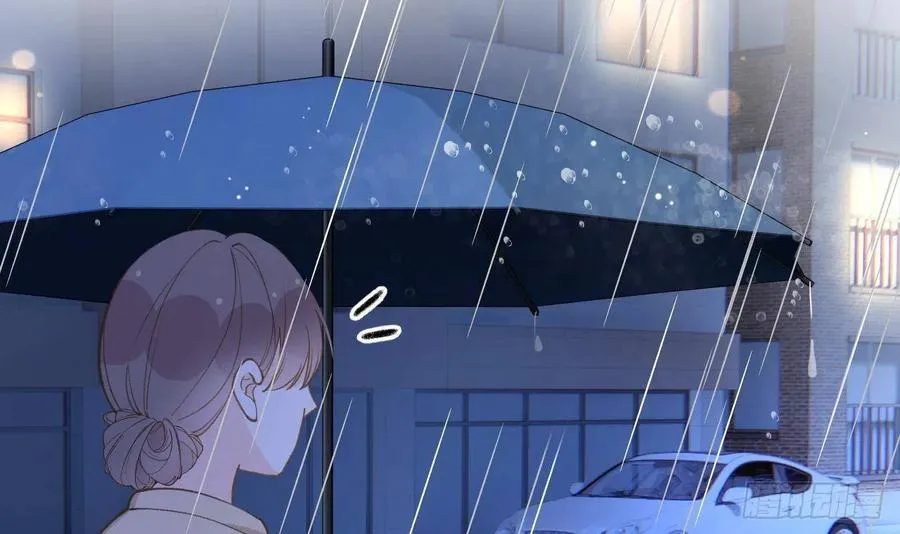 第100话 先认同后助攻 第48页
