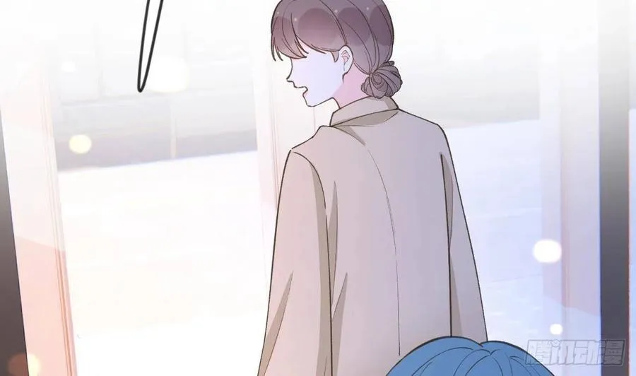 第100话 先认同后助攻 第71页