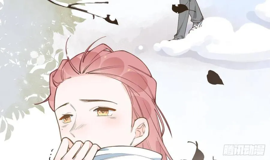 第99.5话 柴羽贺昇特辑1 第7页