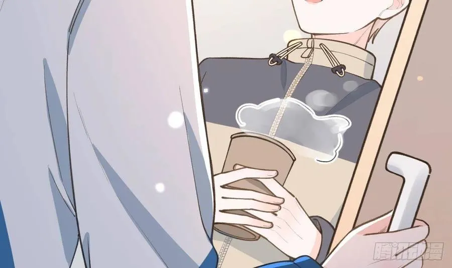 第99.5话 柴羽贺昇特辑1 第12页