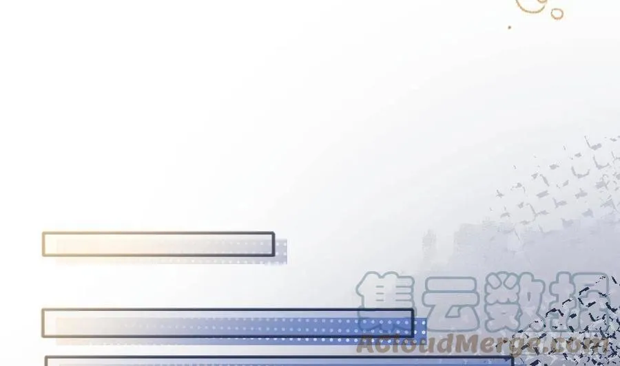 第99.5话 柴羽贺昇特辑1 第37页
