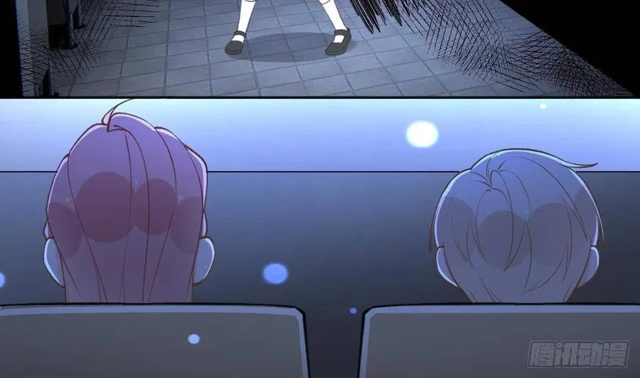 第99.5话 柴羽贺昇特辑1 第40页