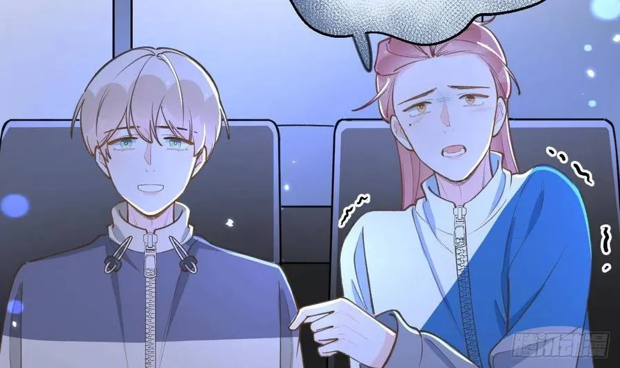 第99.5话 柴羽贺昇特辑1 第42页