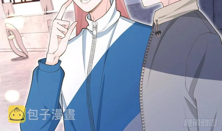 第99.5话 柴羽贺昇特辑1 第51页