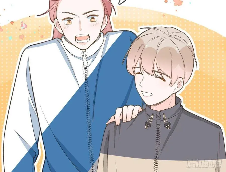 第99.5话 柴羽贺昇特辑1 第71页
