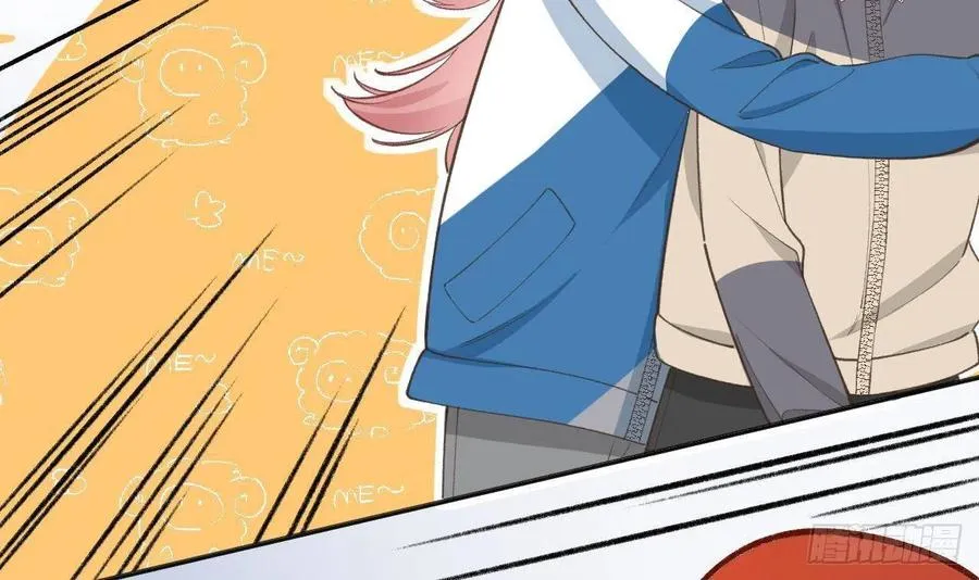 第99.5话 柴羽贺昇特辑1 第75页