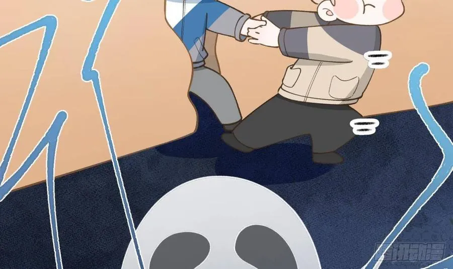第99.5话 柴羽贺昇特辑1 第78页
