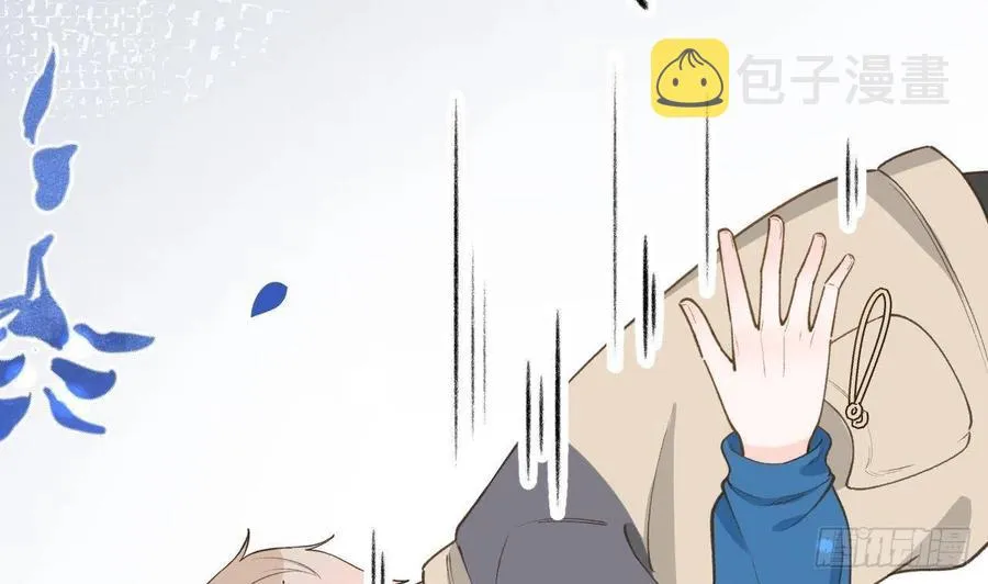 第99.5话 柴羽贺昇特辑1 第82页
