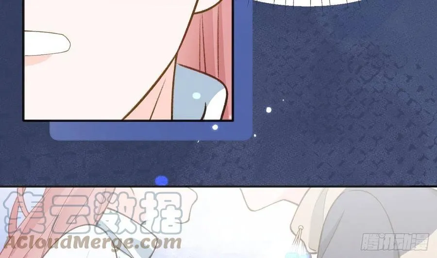 第99.5话 柴羽贺昇特辑1 第89页