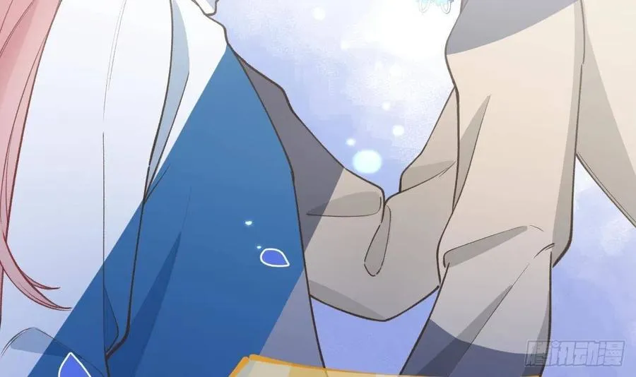 第99.5话 柴羽贺昇特辑1 第90页