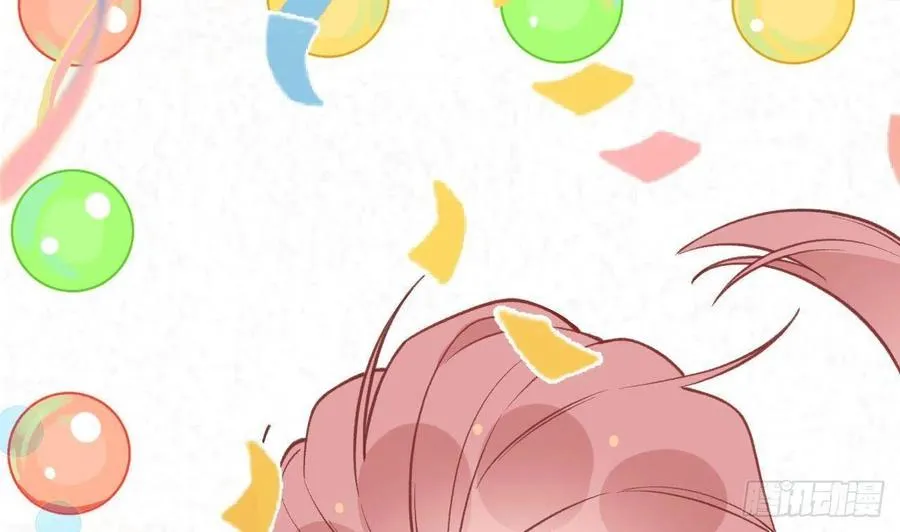 第99.5话 柴羽贺昇特辑1 第94页