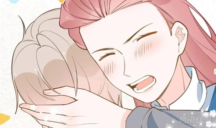 第99.5话 柴羽贺昇特辑1 第95页