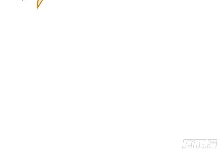 第99.5话 柴羽贺昇特辑1 第99页
