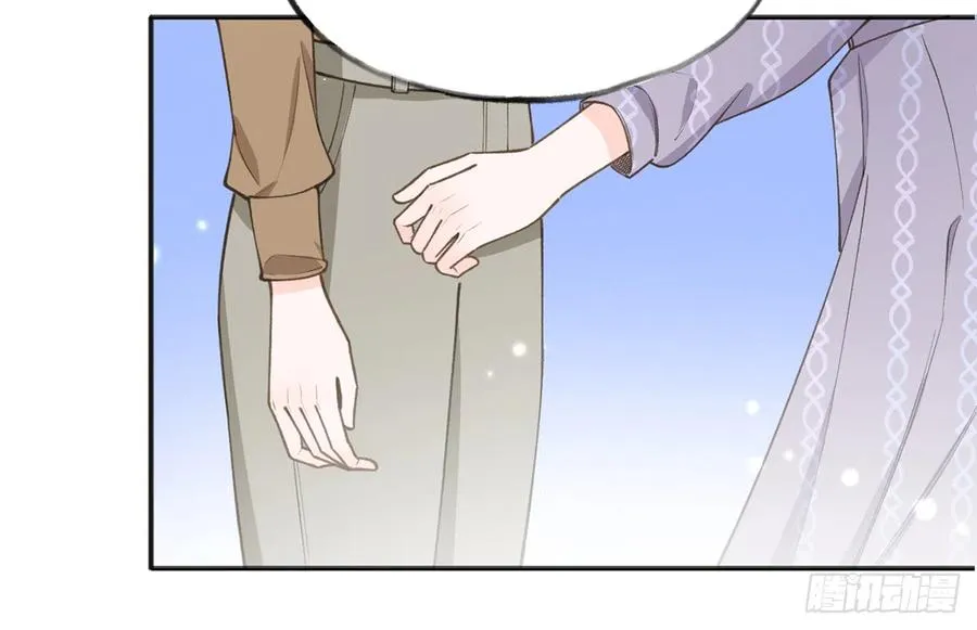 第99话 深吻 第15页