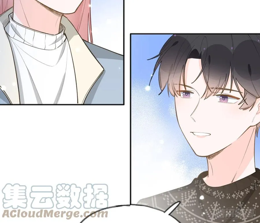 第99话 深吻 第34页
