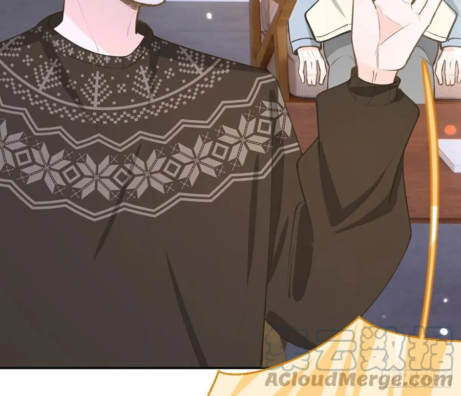 第99话 深吻 第37页
