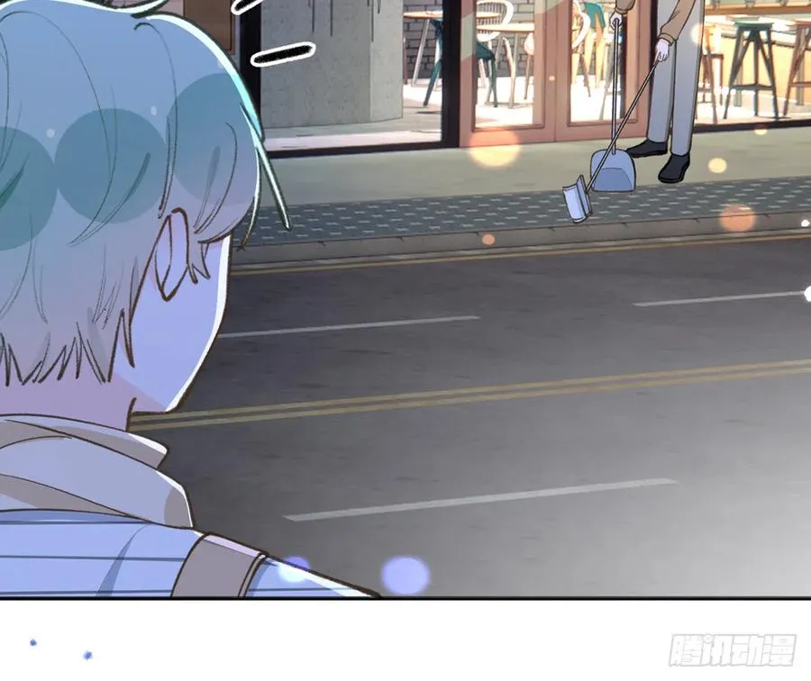 第99话 深吻 第48页