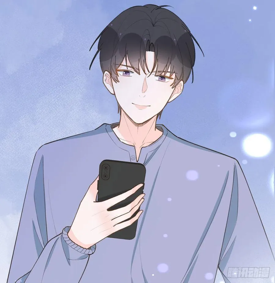 第98话 陆淮妈妈亲自出马 第14页