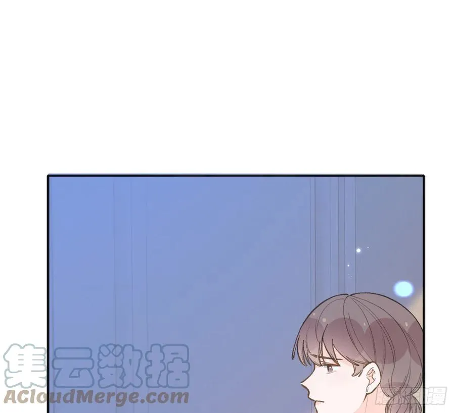 第98话 陆淮妈妈亲自出马 第16页