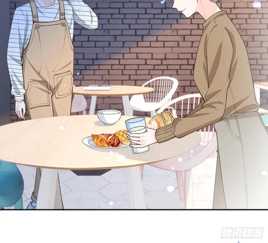第98话 陆淮妈妈亲自出马 第21页