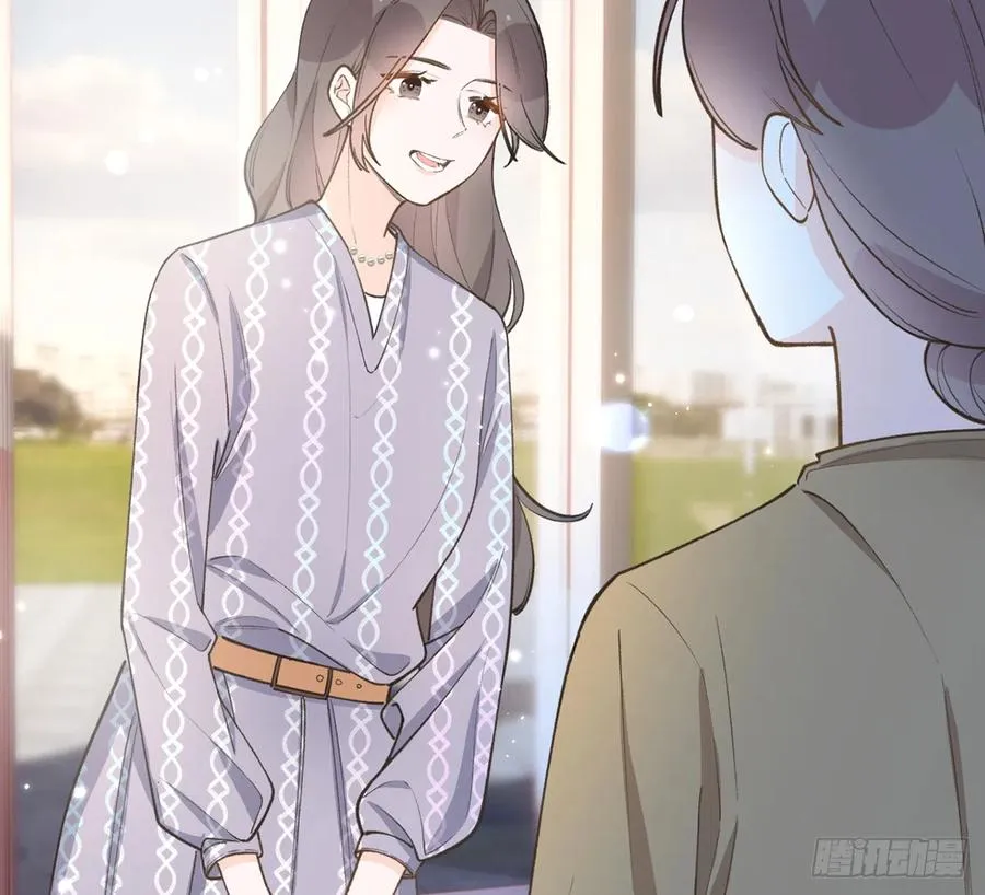第98话 陆淮妈妈亲自出马 第26页