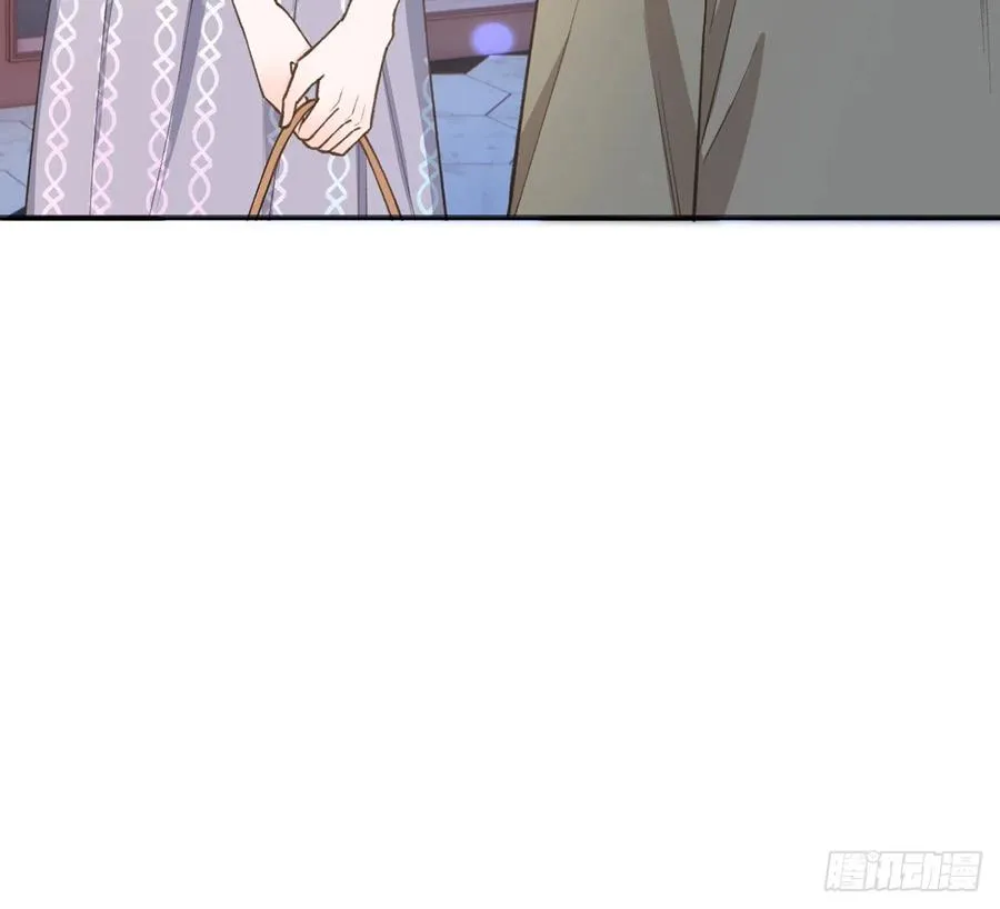 第98话 陆淮妈妈亲自出马 第27页