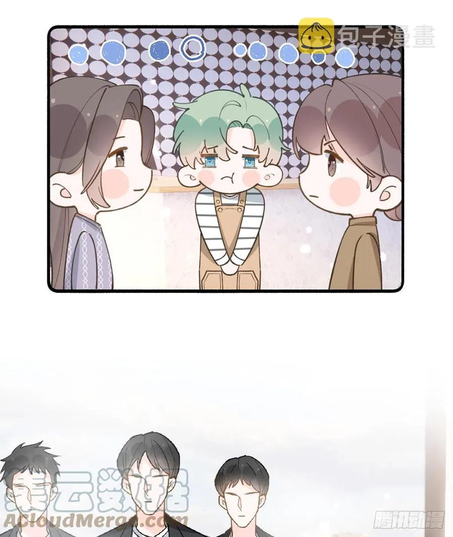 第98话 陆淮妈妈亲自出马 第34页