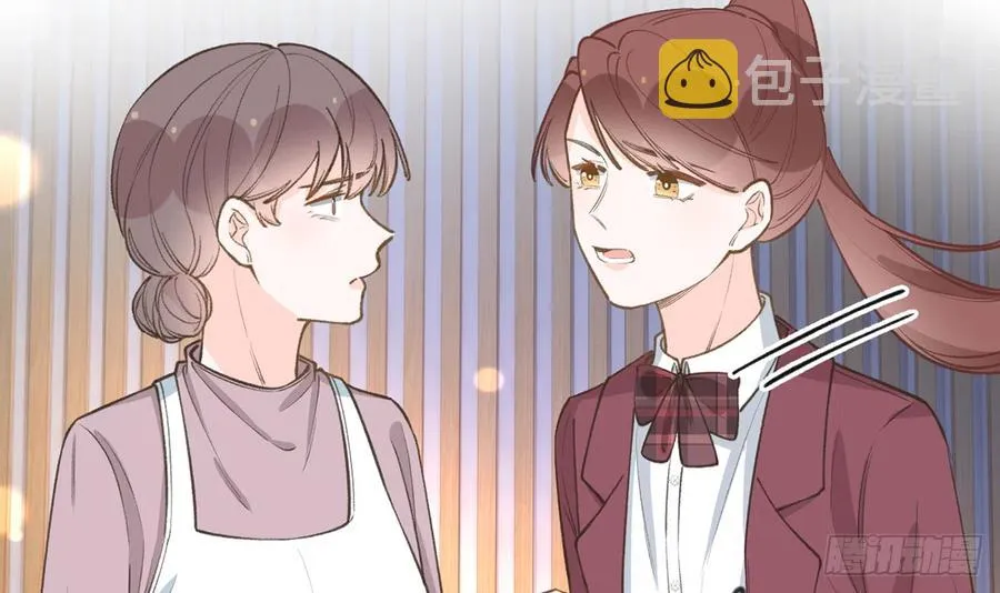 第97话 CP粉请求出战 第30页