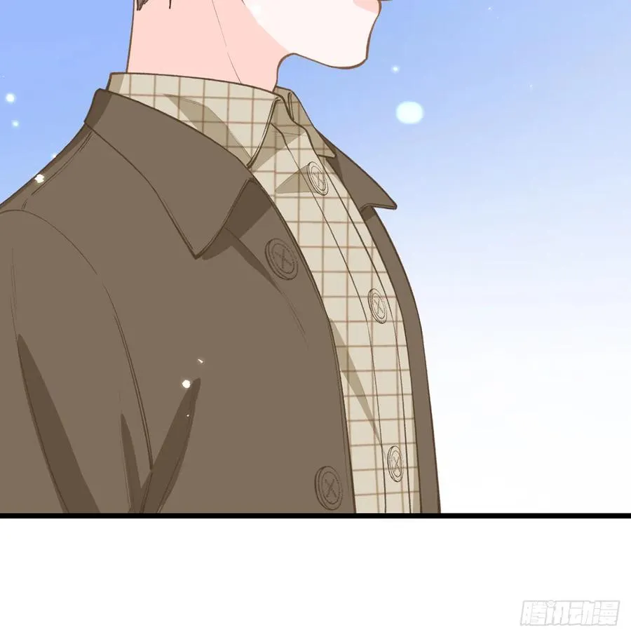 第96话 你招惹他们干嘛 第6页