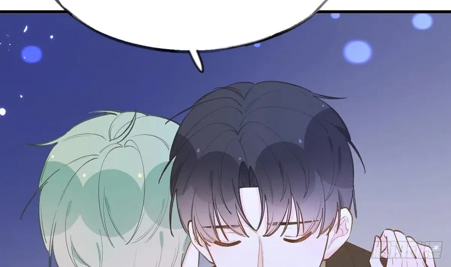 第96话 你招惹他们干嘛 第29页