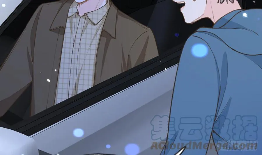 第96话 你招惹他们干嘛 第37页