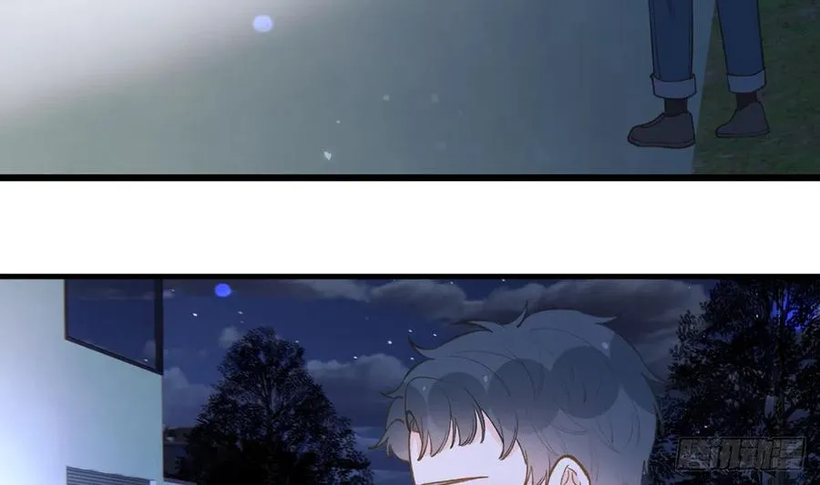 第96话 你招惹他们干嘛 第56页