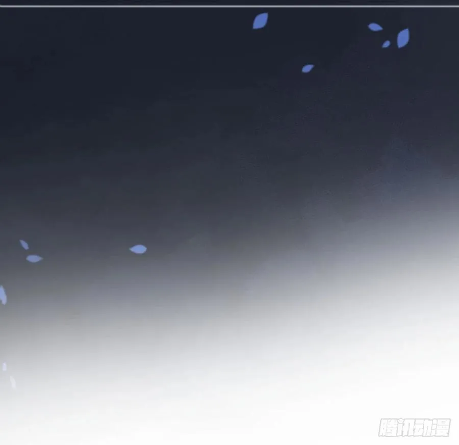 第94话 我当然会祝福你 第15页