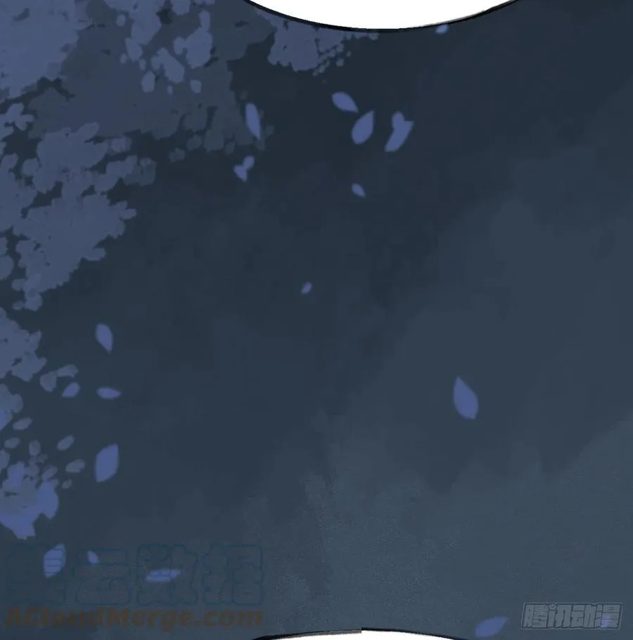 第94话 我当然会祝福你 第22页
