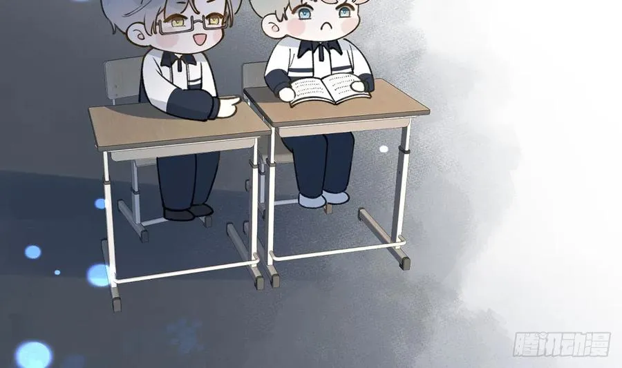 第94话 我当然会祝福你 第29页