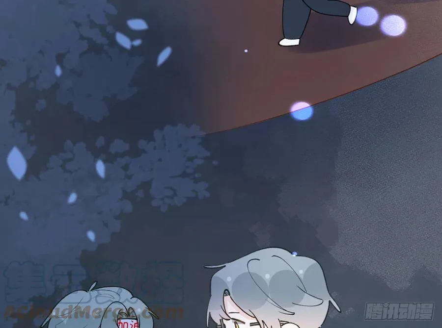 第94话 我当然会祝福你 第31页