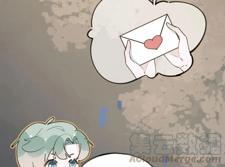 第94话 我当然会祝福你 第37页